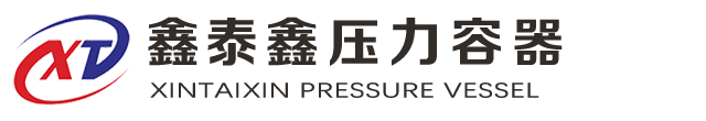 电加热锅炉-电磁取暖炉-鑫泰鑫智能电蒸汽锅炉
